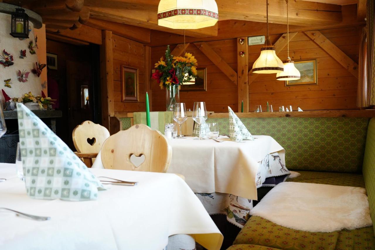 Hotel Cime Bianche Брей-Червиния Экстерьер фото
